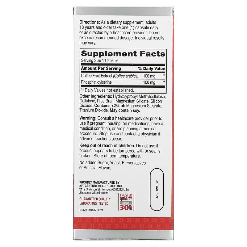 21st Century, Brilliant Brain Performance, 30 Capsules