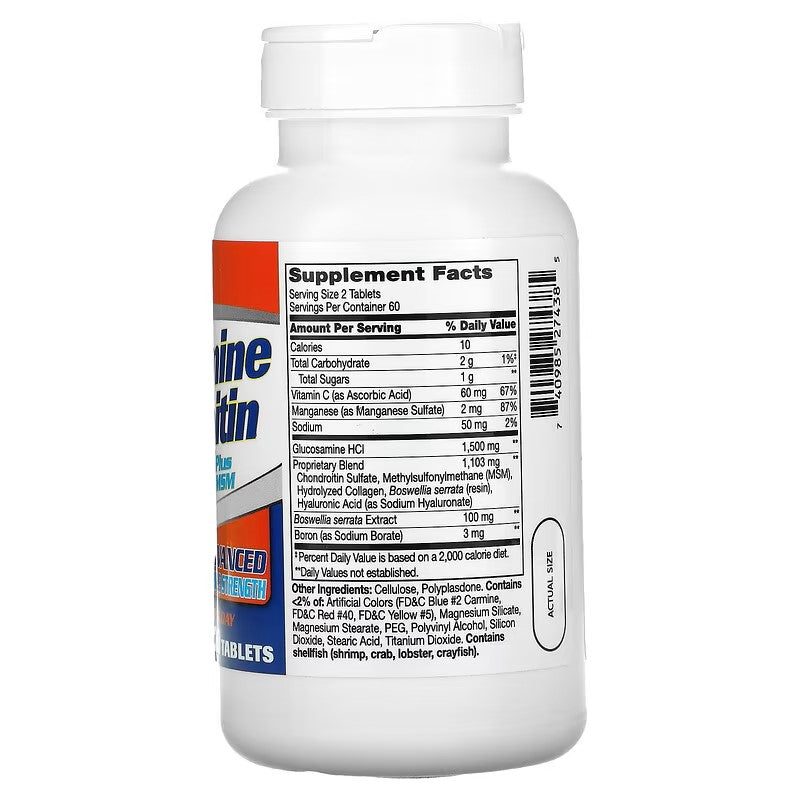 21st Century, Glucosamine Chondroitin Complex Plus MSM, Advanced Triple Strength