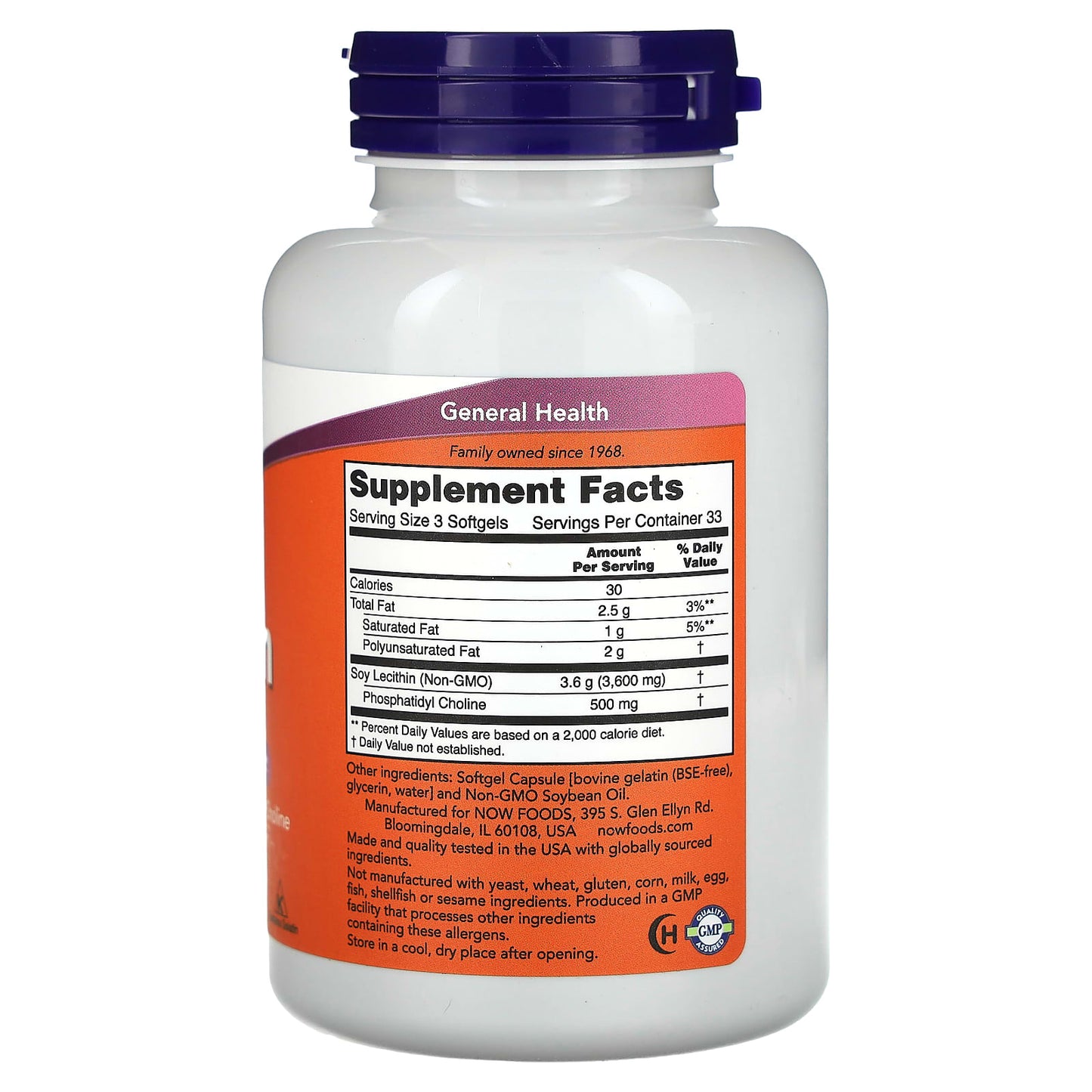 NOW Foods, Non-GMO Lecithin, 3,600 mg (1,200 mg per Softgel)
