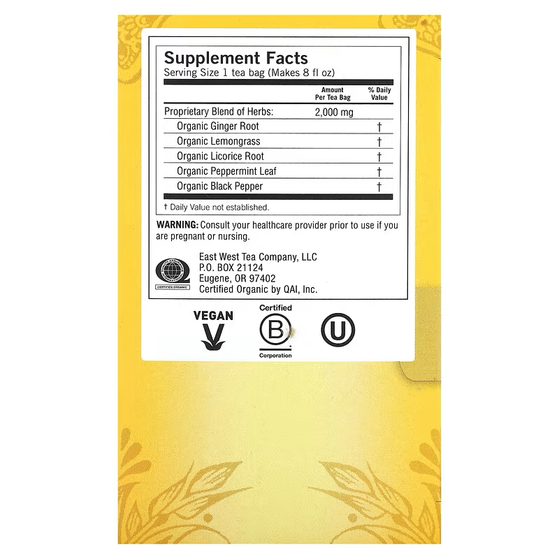 Yogi Tea, Organic Ginger, Caffeine Free, 16 Tea Bags