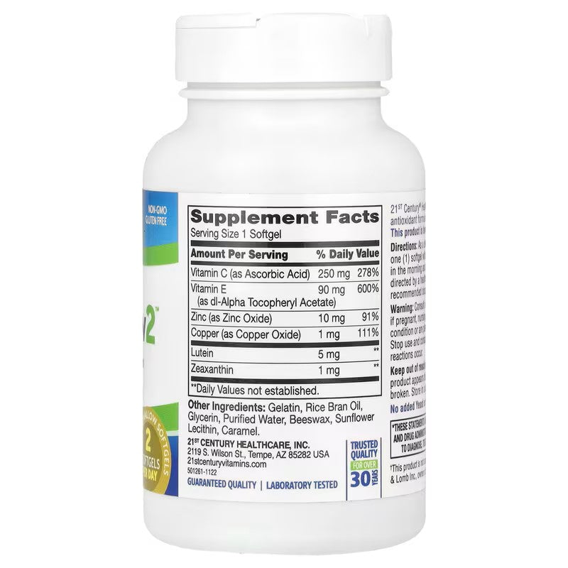 21st Century, Healthy Eyes SuperView2™, 120 Softgels